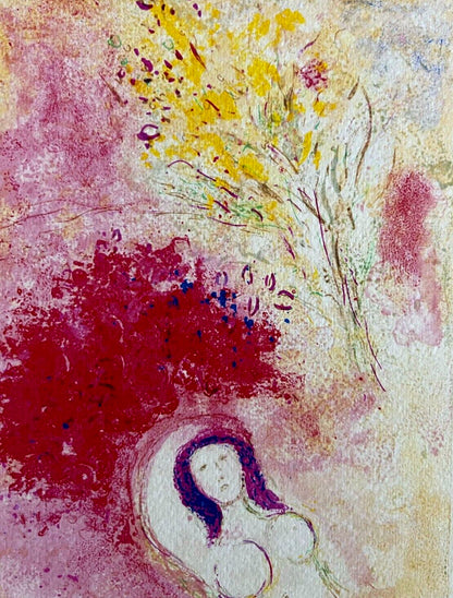 Marc Chagall Lithograph 1978 (Coa Signed) Hand Numbered Crayon Rare