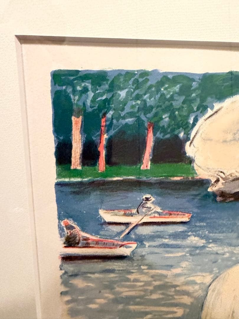 Jean Pierre Cassigneul Boat Lithograph Signed ED 143/ 200 Framed Collectible Art