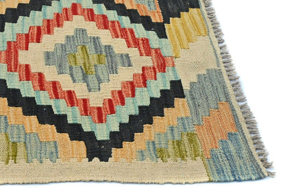 Reversible 2X3 Kilim Flat-Woven Oriental Rug Small Decor for Bedroom Bathroom