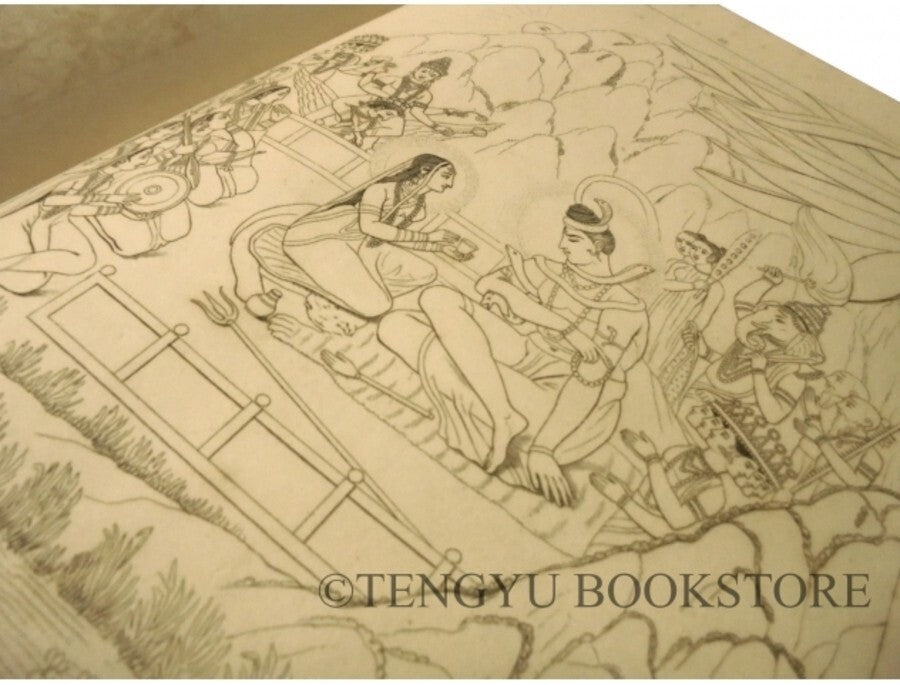 Edward Moor (19Th British) - The Hindu Pantheon 1810 1St English Indian Religion