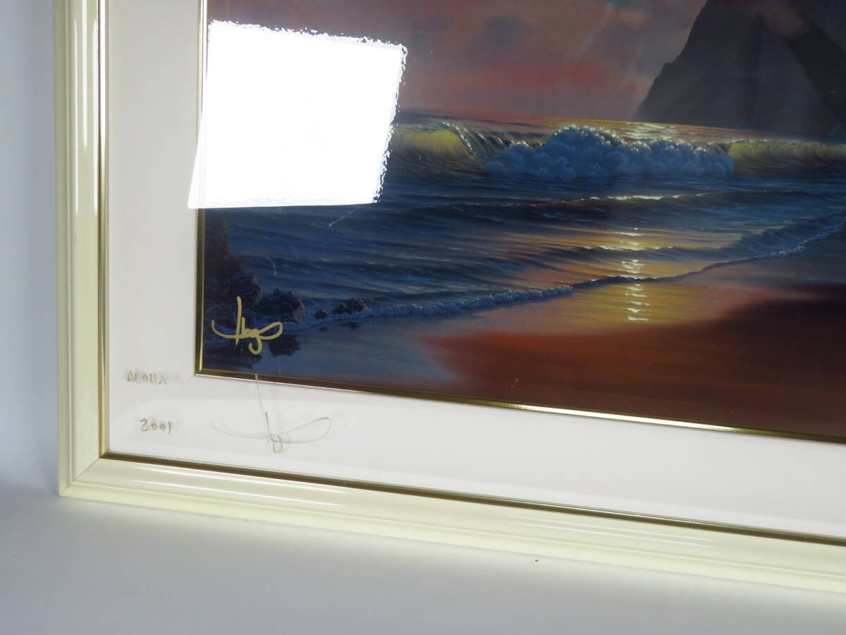 John Al Hogue Dawn Of A New Day Signed Serigraph 67/250 2001 Framed Art