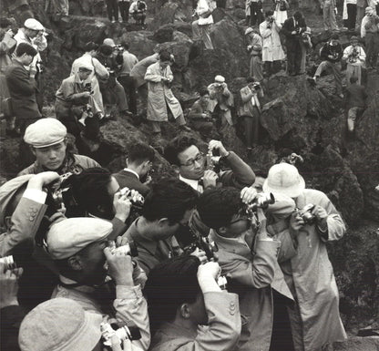 Marc Riboud Kuruizawa Japan " Offset Lithograph Photography