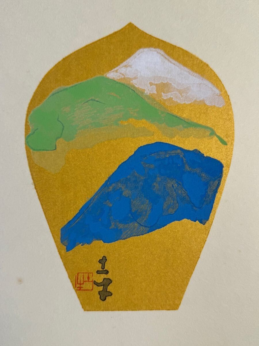 Tomikichiro Tokuriki Sange Japanese Woodblock Print Set Of 6 Flowers & Buddha2