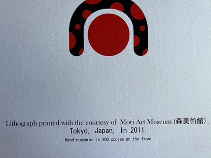 Yayoi Kusama Lithograph Mori Art Museum Numbered Coa Pencil