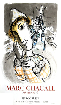 Marc Chagall The Circus With The Yellow Clown 
