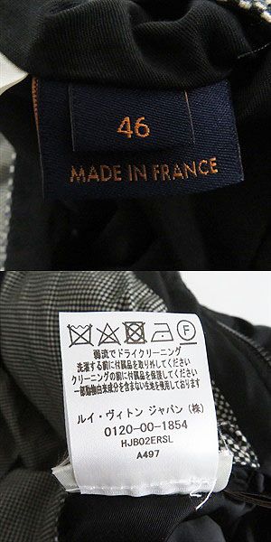Louis Vuitton Blouson Outer