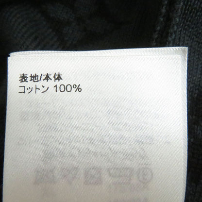 Louis Vuitton Blouson Main