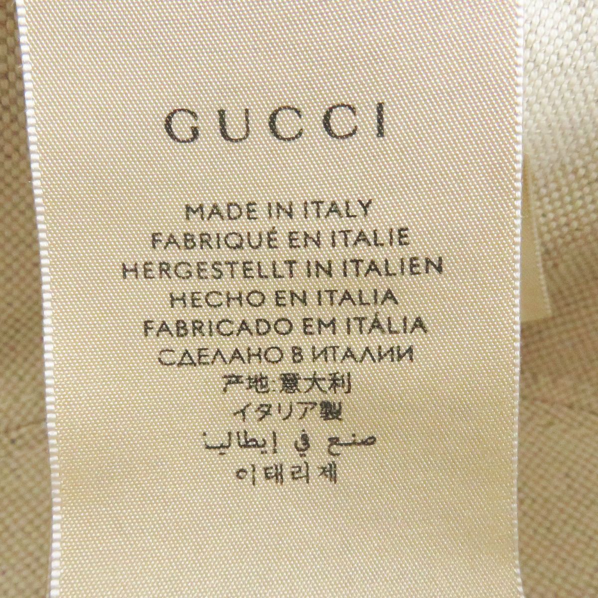 Gucci Hat Outer