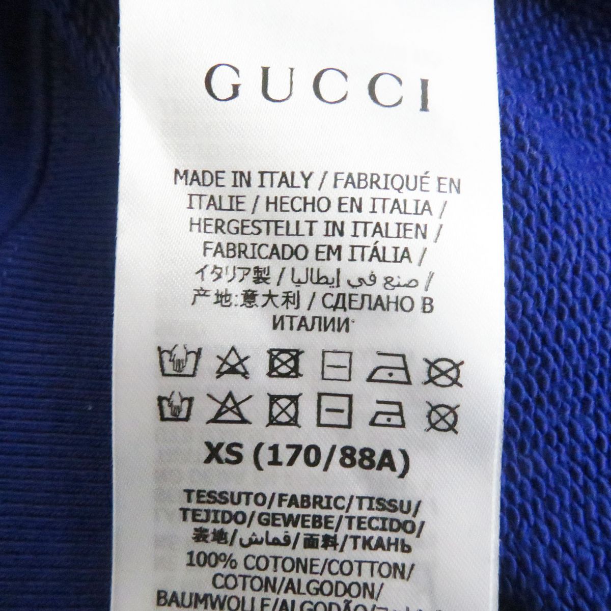 Gucci Sweat Main