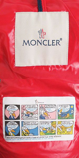 Moncler Down Jacket Outer