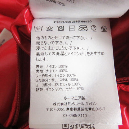 Moncler Down Jacket Outer