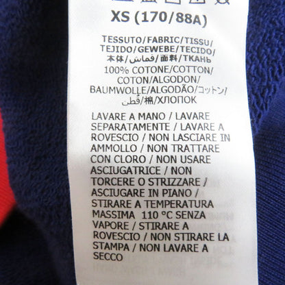 Gucci Sweat 671500 Main