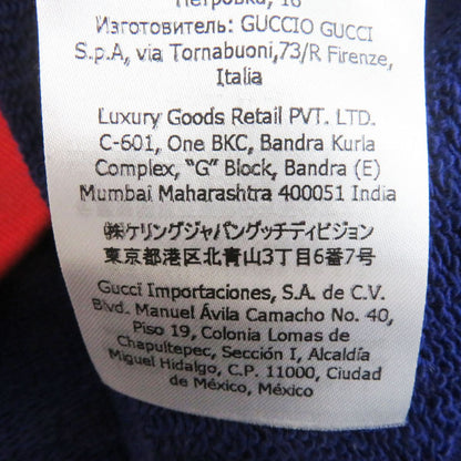 Gucci Sweat 671500 Main