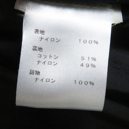 Louis Vuitton Blouson Outer