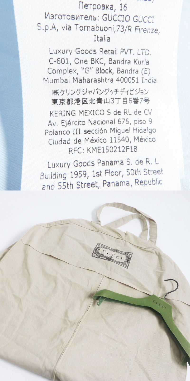 Gucci Long Sleeve Shirt Main