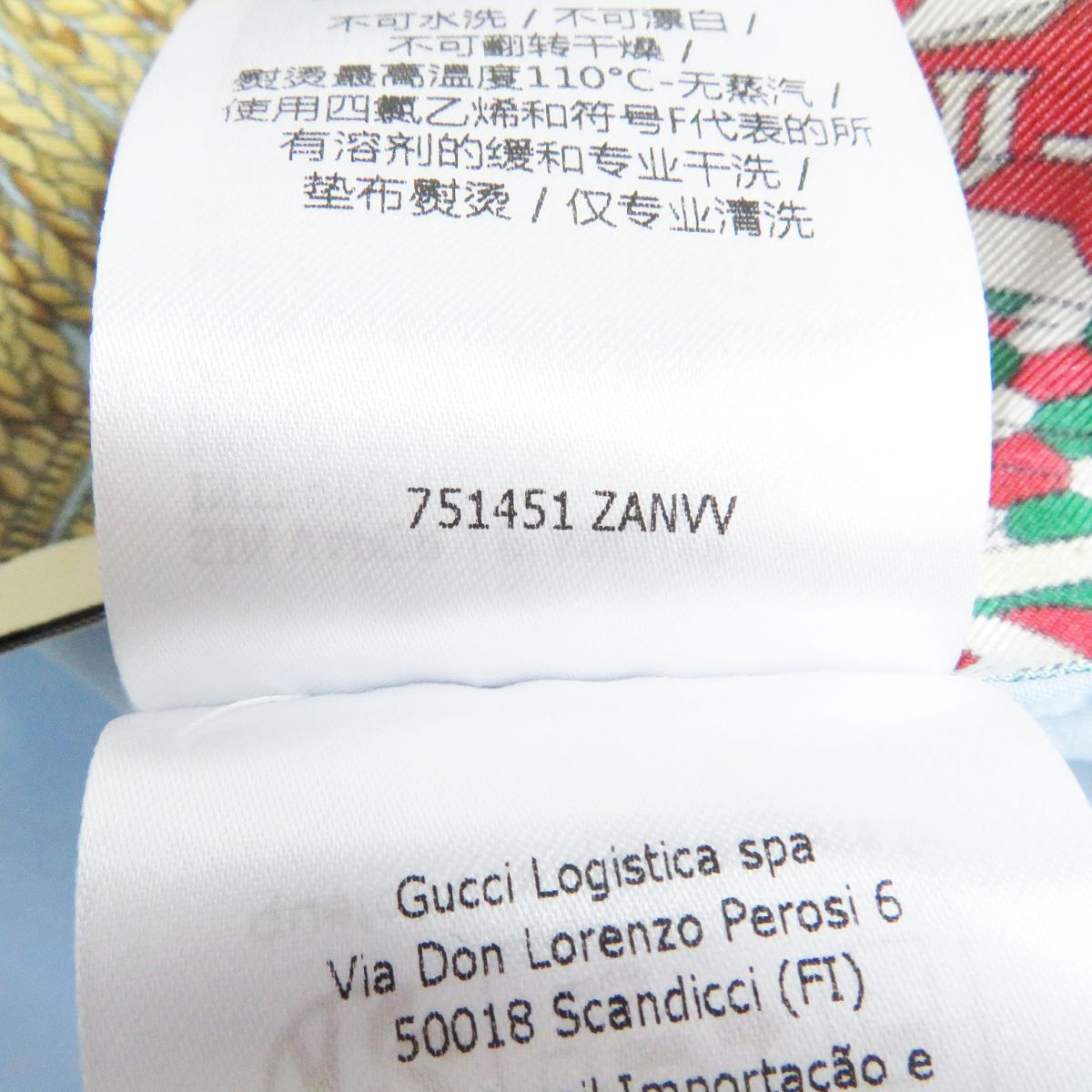Gucci Long Sleeve Shirt Main