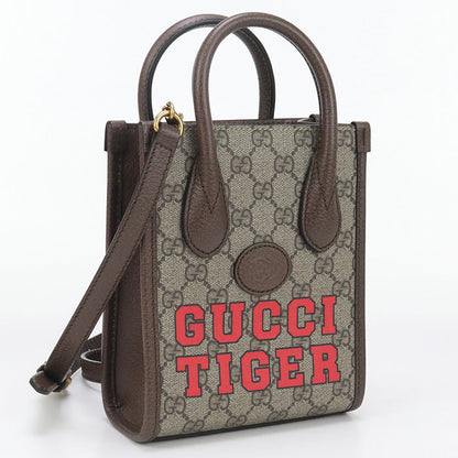 Gucci 671628 2Way Handbag Interlocking G Tote Bag Gg Supreme Beige Women